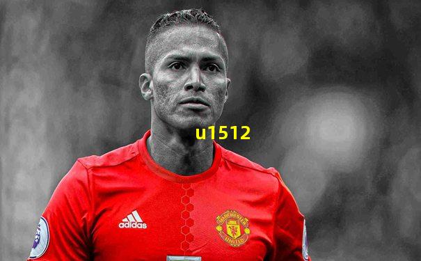 u1512